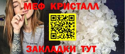 дурь Ливны