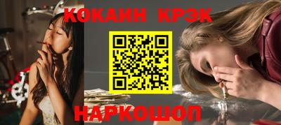 дистиллят марихуана Ликино-Дулёво
