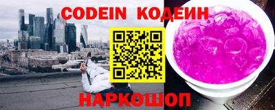 дурь Ливны