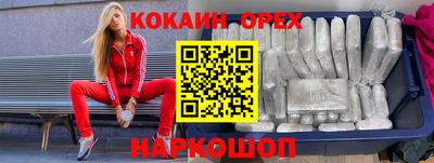 дистиллят марихуана Ликино-Дулёво