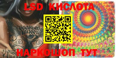 мефедрон Лесосибирск