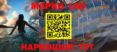 дистиллят марихуана Ликино-Дулёво