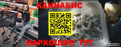 дистиллят марихуана Ликино-Дулёво