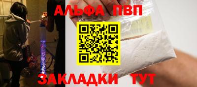 дистиллят марихуана Ликино-Дулёво