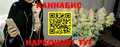 мефедрон Лесосибирск