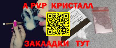 дистиллят марихуана Ликино-Дулёво