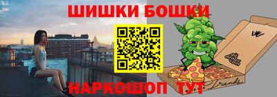 дурь Ливны