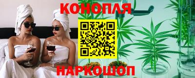 дистиллят марихуана Ликино-Дулёво