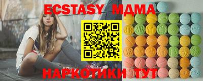 дистиллят марихуана Ликино-Дулёво