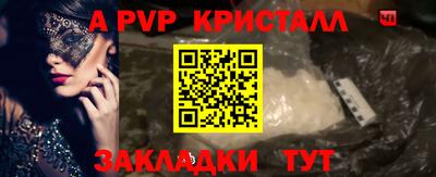 дистиллят марихуана Ликино-Дулёво