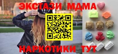 мефедрон Лесосибирск