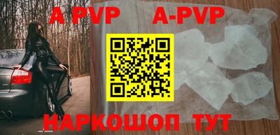 мефедрон Лесосибирск