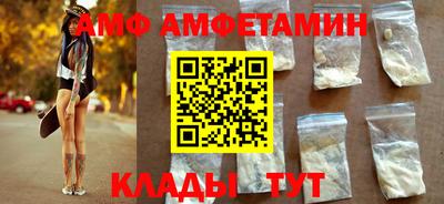 дурь Ливны