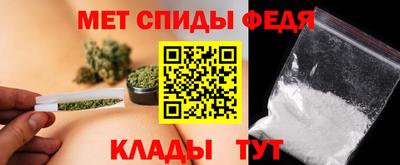 дурь Ливны