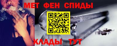 дурь Ливны