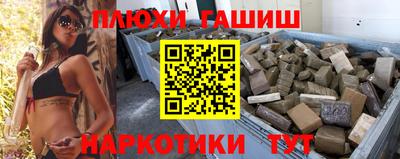 мефедрон Лесосибирск