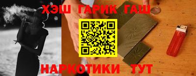 дурь Ливны