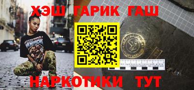 мефедрон Лесосибирск