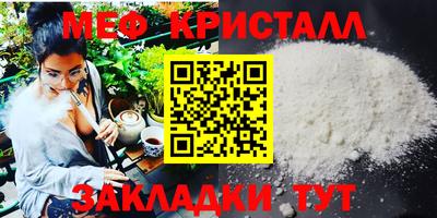 дурь Ливны