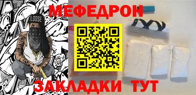 дурь Ливны