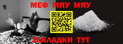 дурь Ливны
