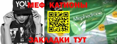 дурь Ливны