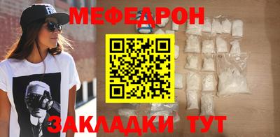 дистиллят марихуана Ликино-Дулёво